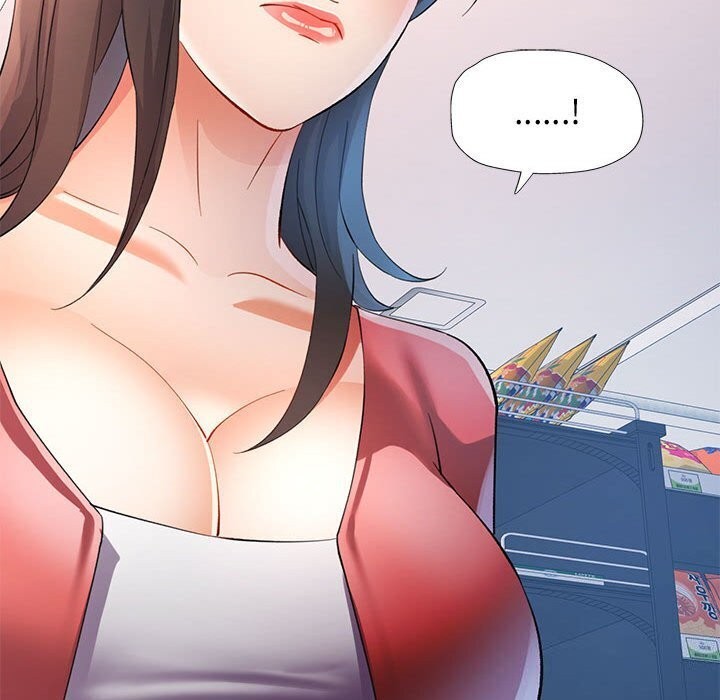 可以爱你吗第32话