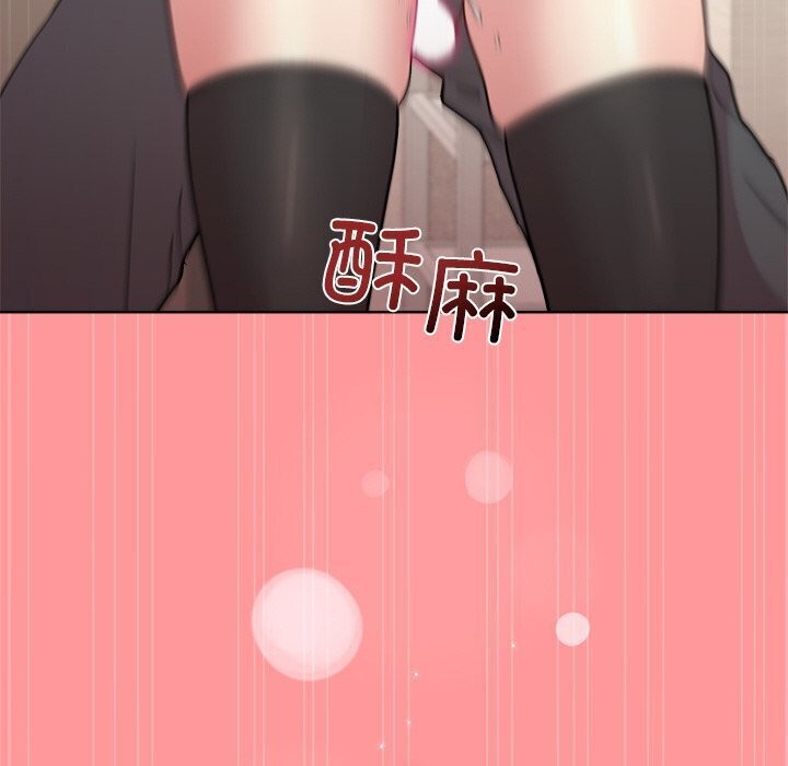 和美女上司玩游戏第31話