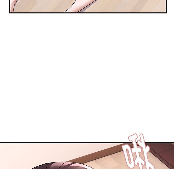 邻居跑路中第21话