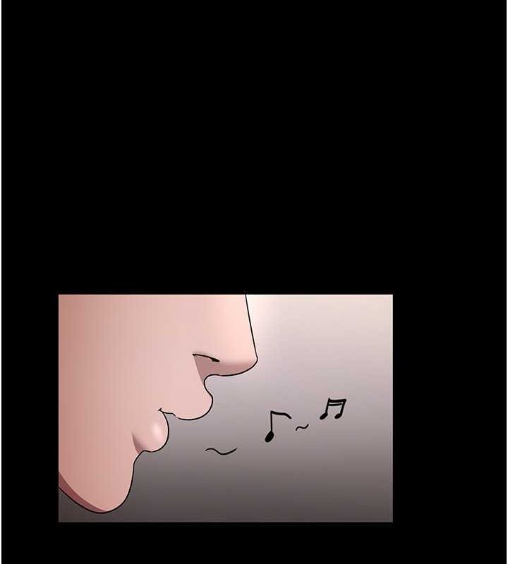 老闆娘的诱惑第33話-洞悉一切的上司