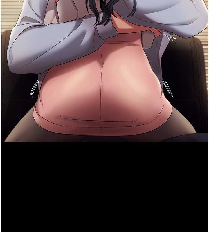 老闆娘的诱惑第33話-洞悉一切的上司