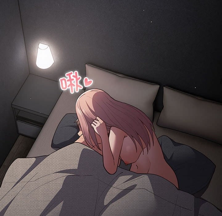 游戏规则我来定第79話