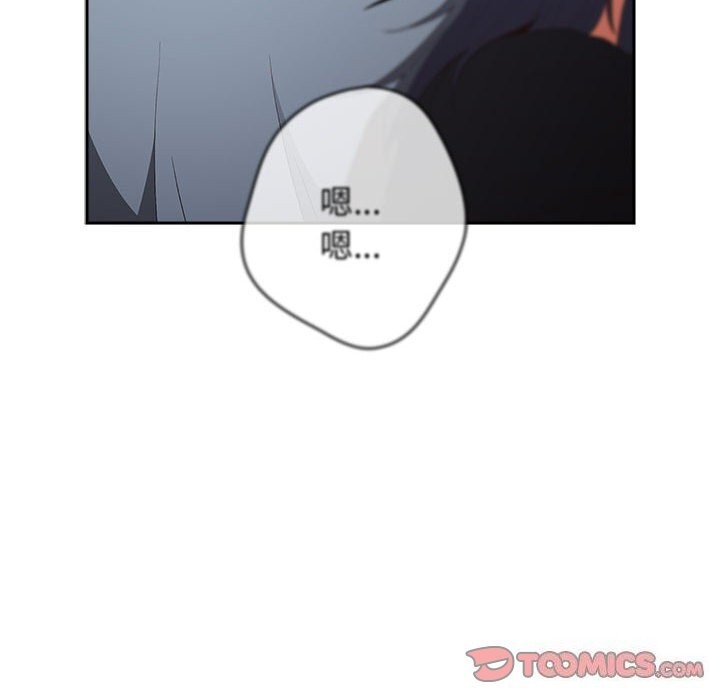 游戏规则我来定第79話