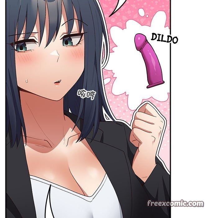 游戏规则我来定第79話