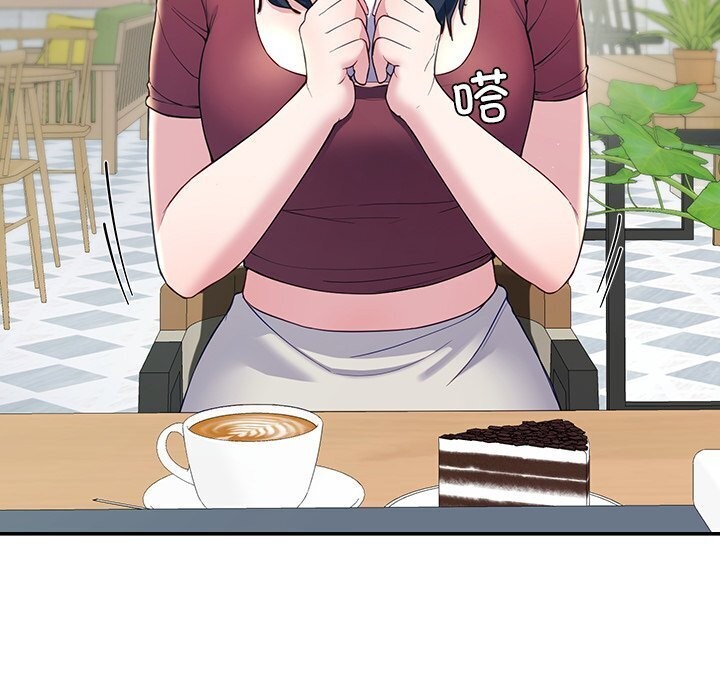 后宫之王第13話