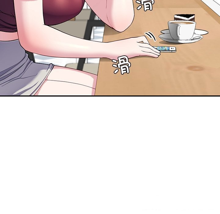 后宫之王第13話