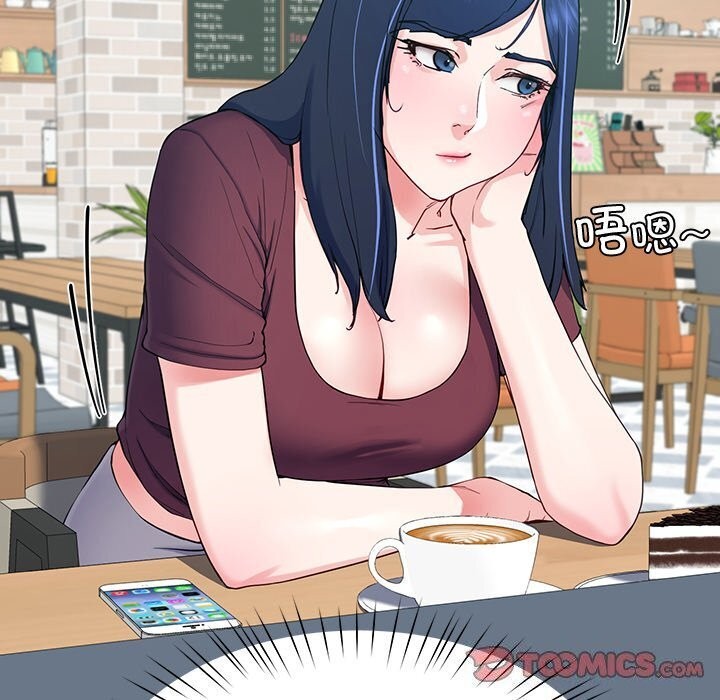 后宫之王第13话