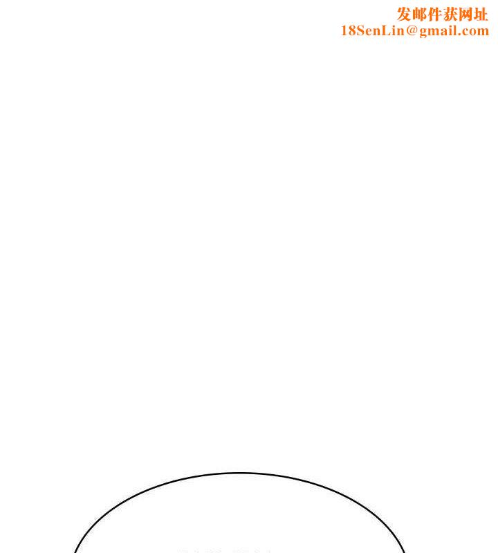 税金女友第18話-迷上巨屌的女人