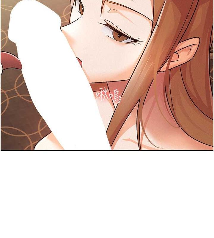 税金女友第18話-迷上巨屌的女人