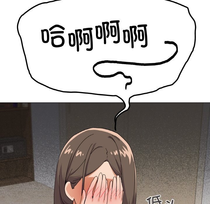 家人之间这样不好吧第25话