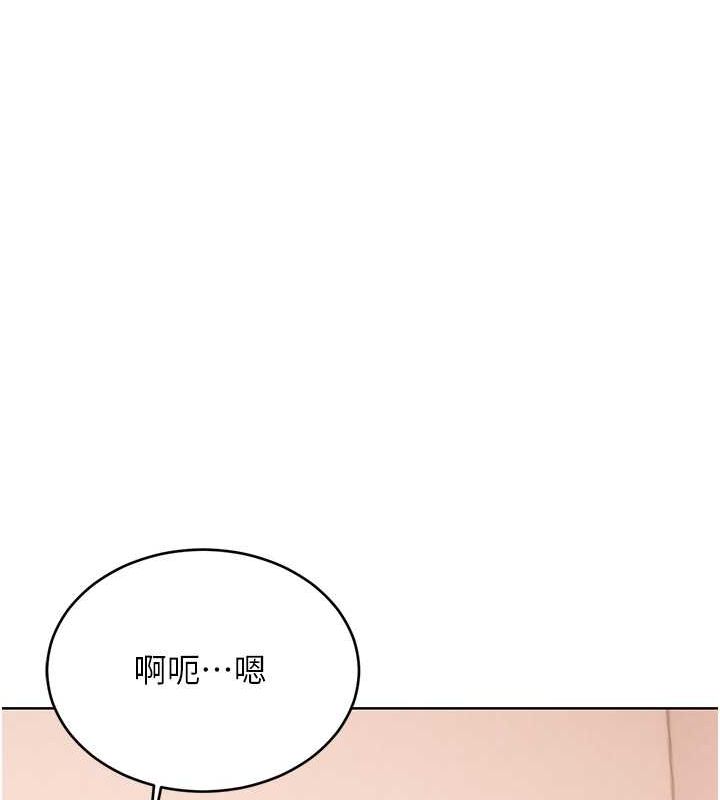 性运刮刮乐第38話-聽說妳想和我做愛