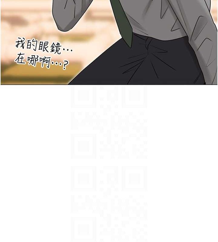 性运刮刮乐第38話-聽說妳想和我做愛