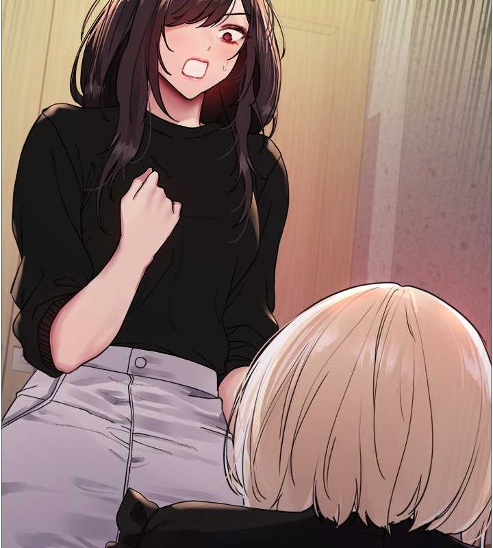 色轮眼第2季第53话-请主人狠狠地惩罚我♥