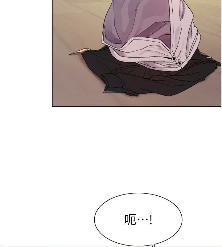 色轮眼第2季第53话-请主人狠狠地惩罚我♥