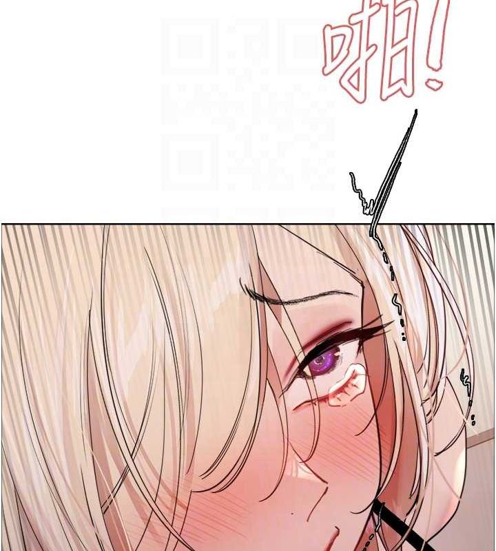 色轮眼第2季第53话-请主人狠狠地惩罚我♥