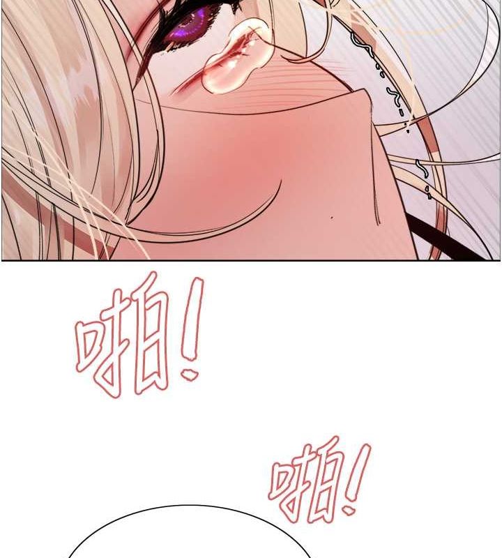 色轮眼第2季第53话-请主人狠狠地惩罚我♥