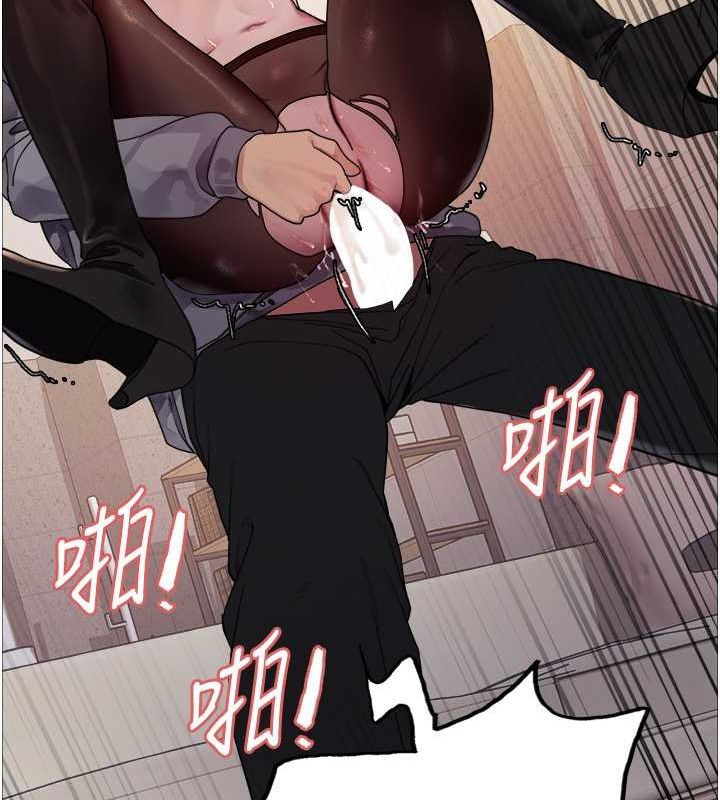 色轮眼第2季第53话-请主人狠狠地惩罚我♥