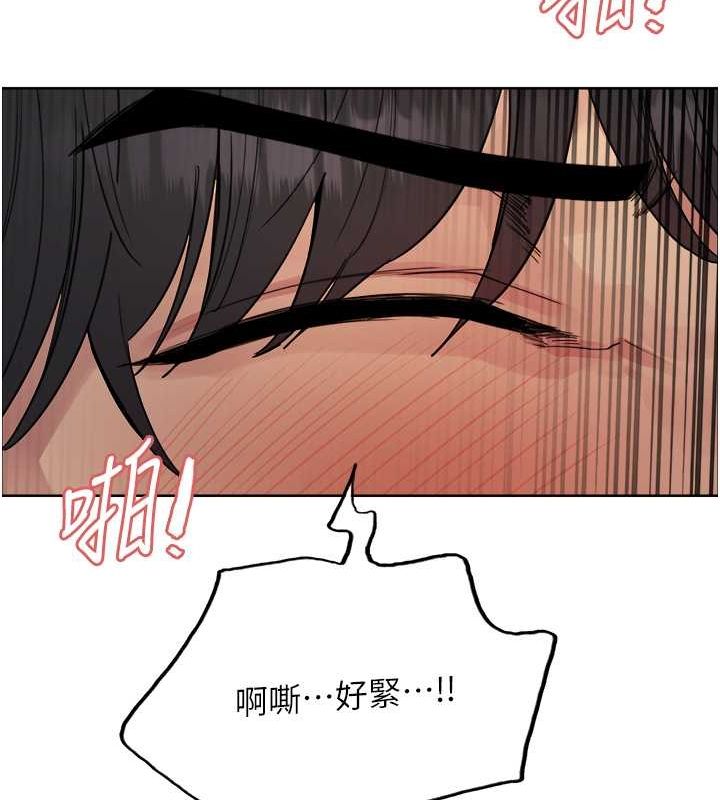 色轮眼第2季第53话-请主人狠狠地惩罚我♥