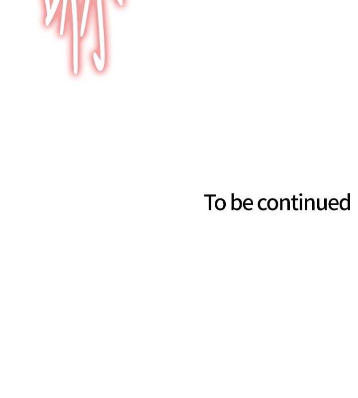 色轮眼第2季第53话-请主人狠狠地惩罚我♥