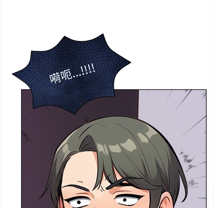 情侣游戏第20話