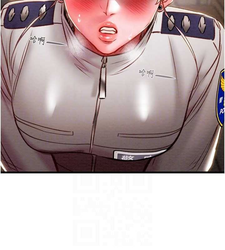 掠夺行动第34話-反正他也只能用眼睛看