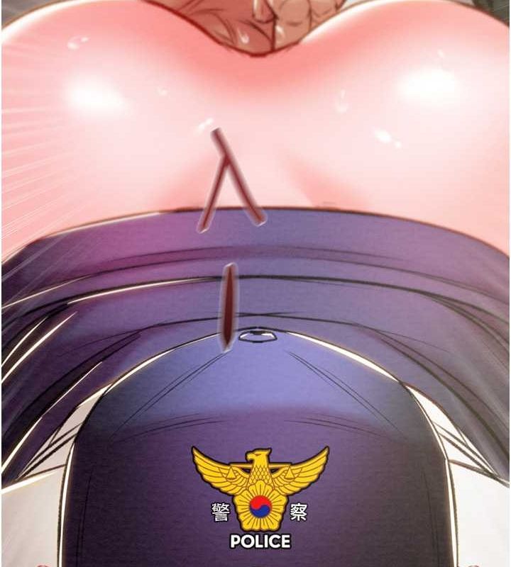 掠夺行动第34話-反正他也只能用眼睛看