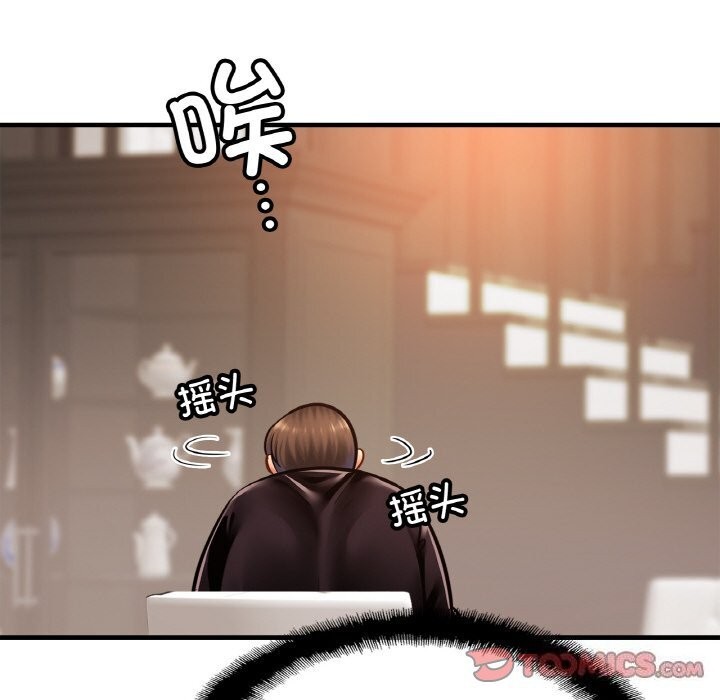 亲密一家人第60話