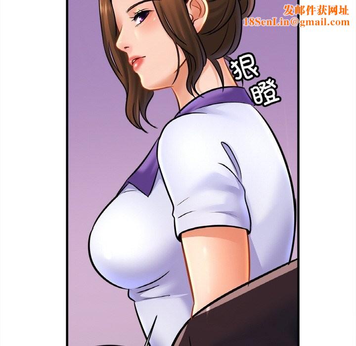 亲密一家人第60話