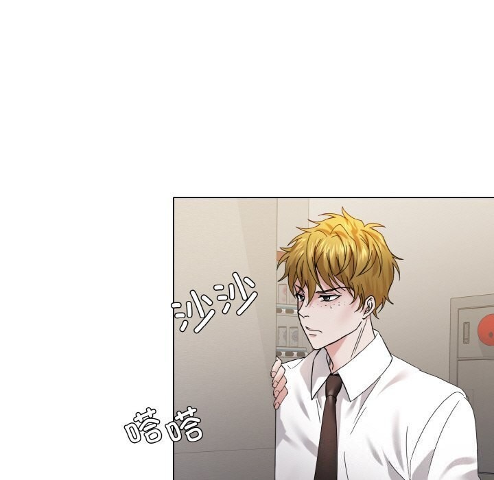 了不起的她第45話