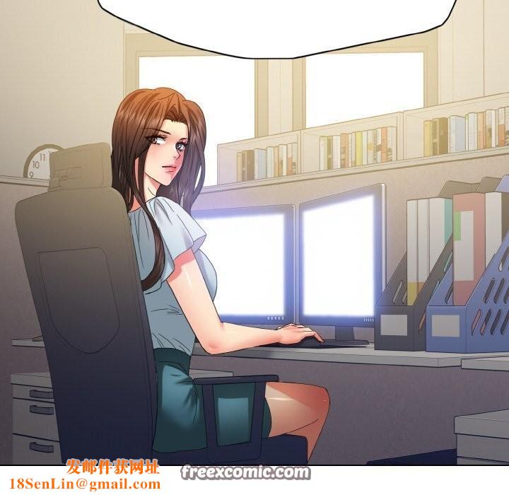 了不起的她第45話