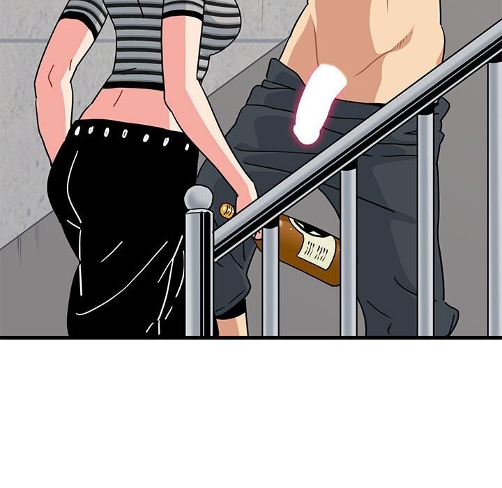 发小碰不得第47話