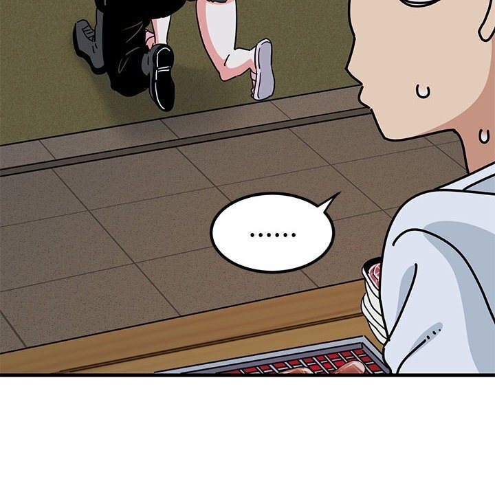 发小碰不得第47話