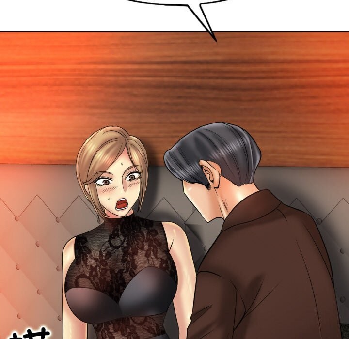 一杆入洞第48話