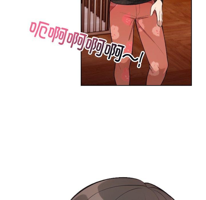 星爱别墅第10話