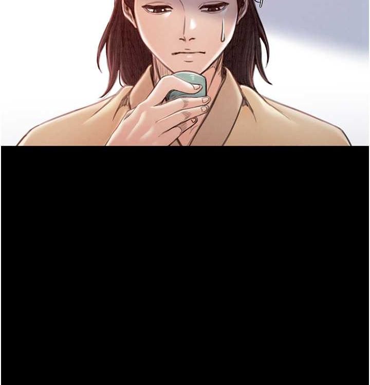 最强家丁第16話-兒子怎麼會在這?!