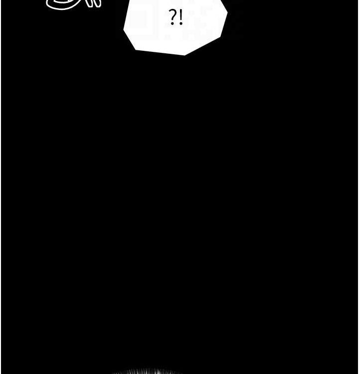 最强家丁第16話-兒子怎麼會在這?!