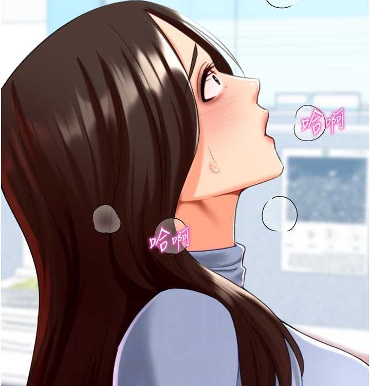 猎爱转蛋机第21話-讓我懷孕吧♥