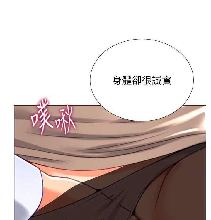 猎爱转蛋机第21話-讓我懷孕吧♥