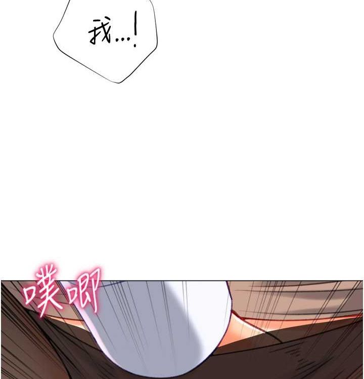 猎爱转蛋机第21話-讓我懷孕吧♥