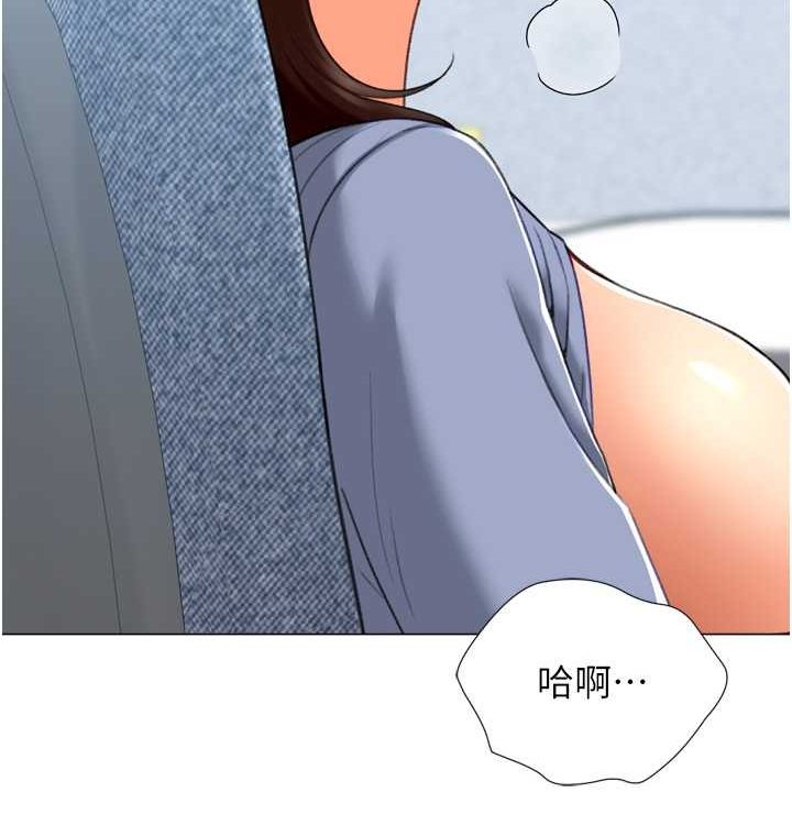 猎爱转蛋机第21話-讓我懷孕吧♥