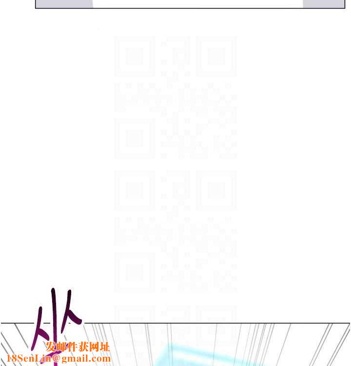 猎爱转蛋机第21話-讓我懷孕吧♥