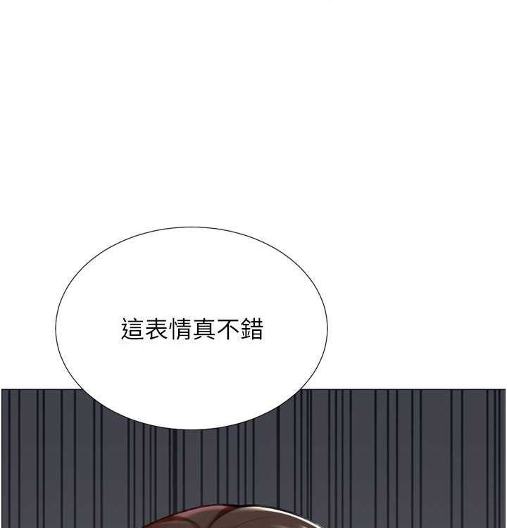 猎爱转蛋机第21話-讓我懷孕吧♥