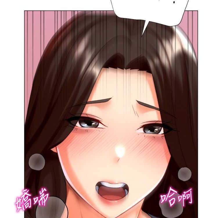 猎爱转蛋机第21話-讓我懷孕吧♥