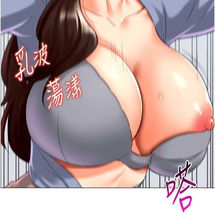 猎爱转蛋机第21话-让我怀孕吧♥