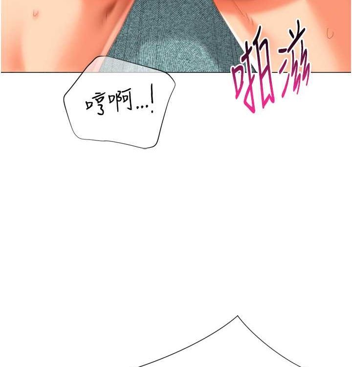 猎爱转蛋机第21话-让我怀孕吧♥