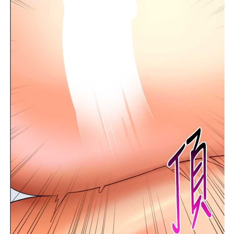 猎爱转蛋机第21話-讓我懷孕吧♥