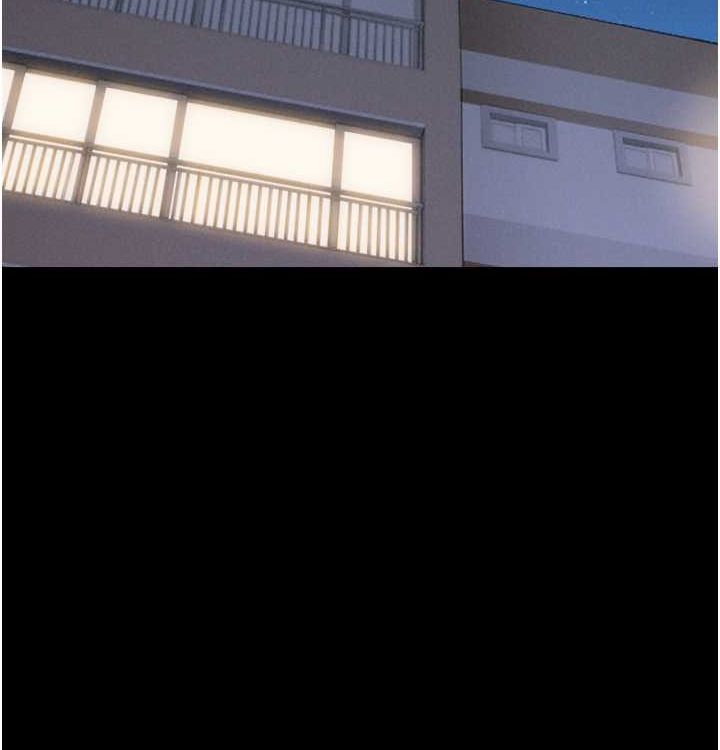 韶恩第28話-讓你品嘗人間美味