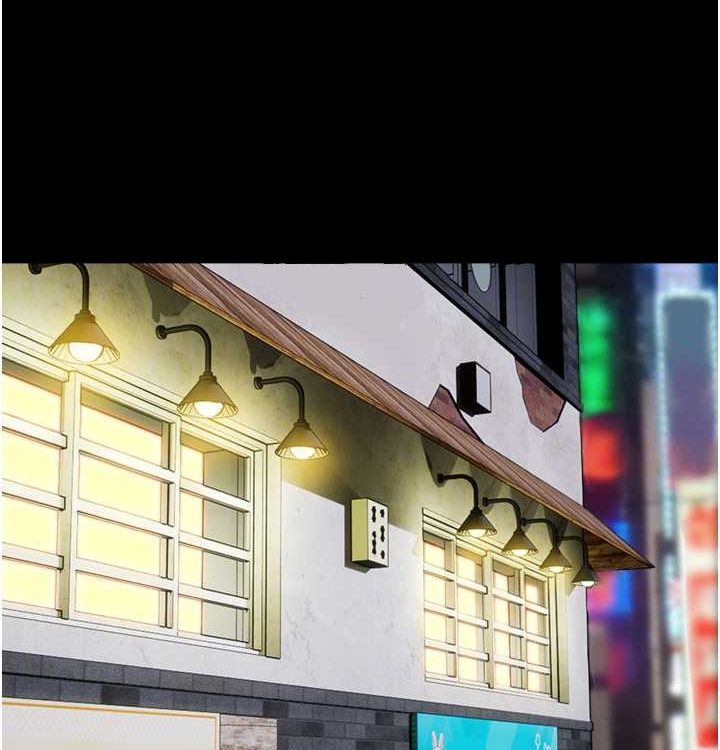 韶恩第28話-讓你品嘗人間美味