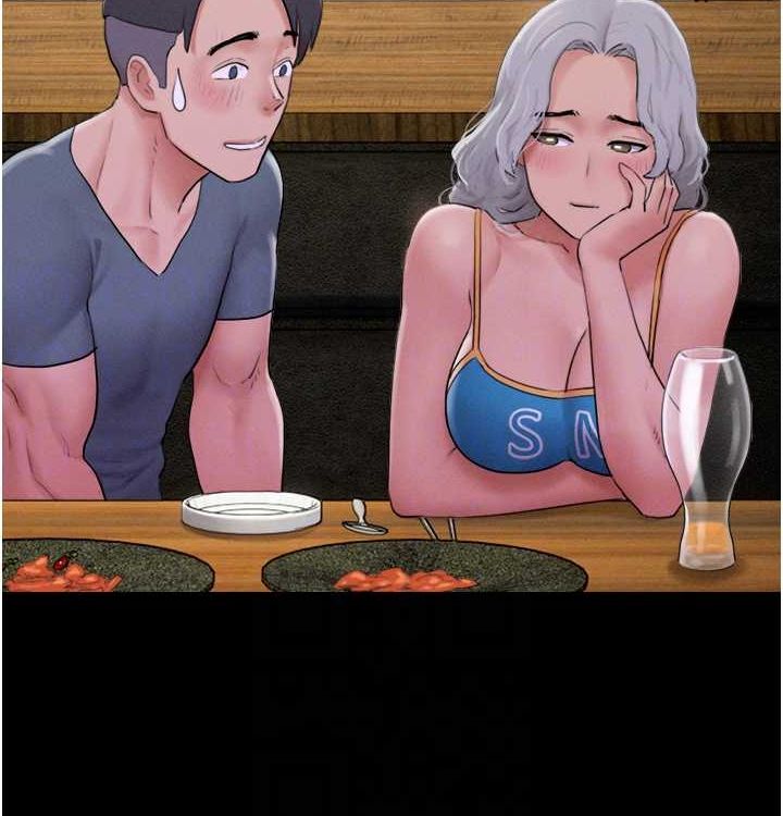 韶恩第28话-让你品尝人间美味