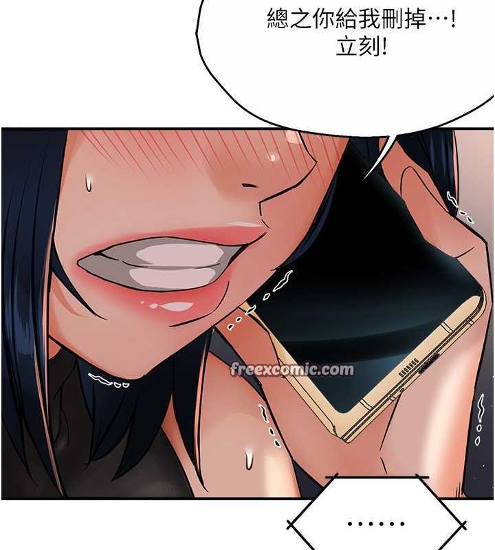 痒乐多阿姨第40話-看著性愛影片自慰的宣汶